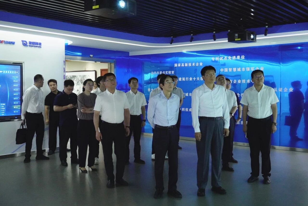 南昌市委副书记、市长高世文调研evo视讯(中国)—以AI赋能韧性城市建设情况